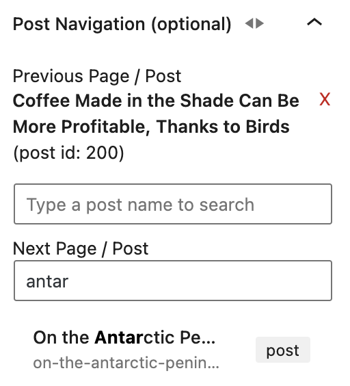 Next and previous post navigation